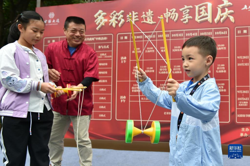 金博集团2019